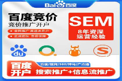 竞价广告的投放策略调整：基于数据反馈的实战案例